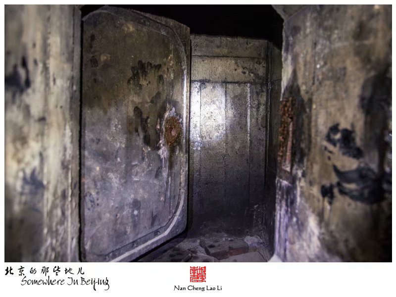 马驹桥镇大杜社地堡探险