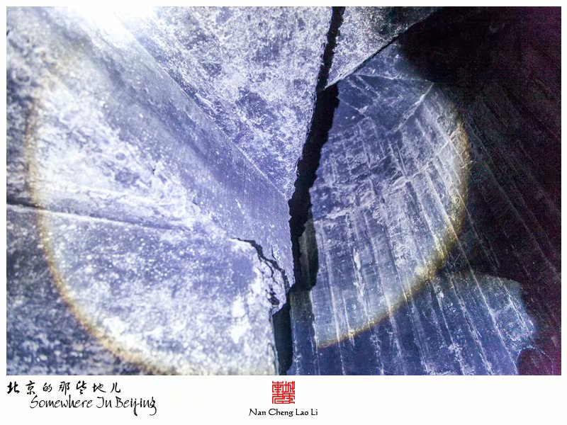 张家湾镇张辛庄地堡