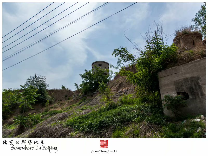 张家湾镇张辛庄地堡
