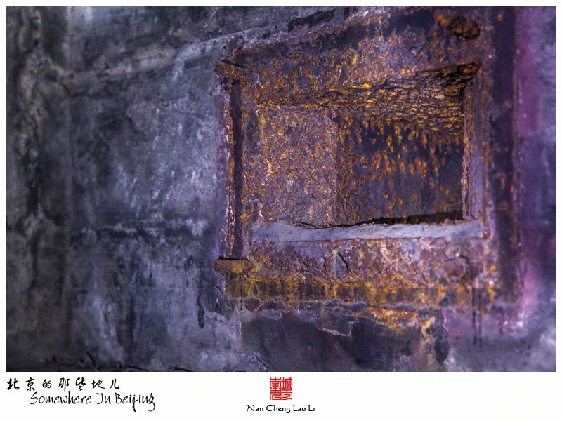 张家湾镇张辛庄地堡