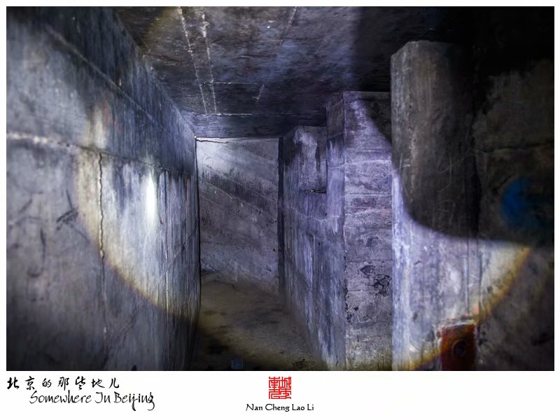 张家湾镇张辛庄地堡