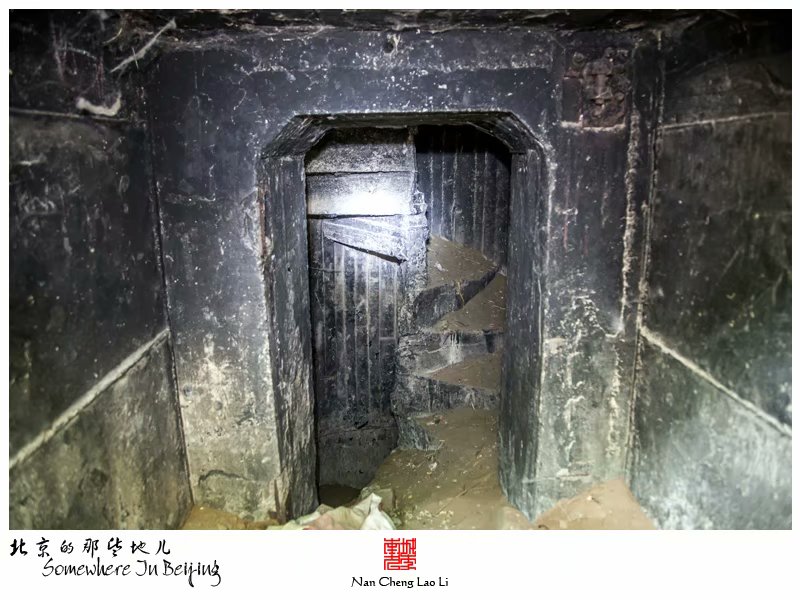 张家湾镇张辛庄地堡