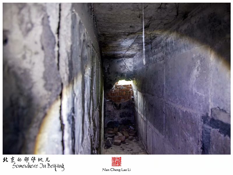 张家湾镇张辛庄地堡