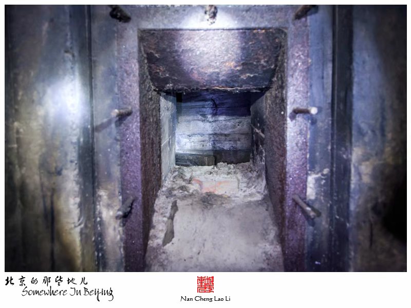 马驹桥镇大杜社地堡探险