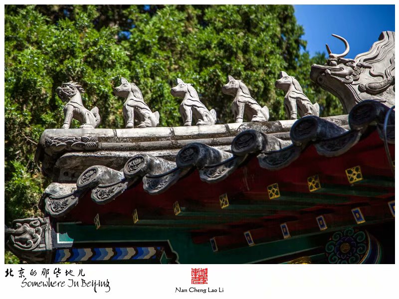 牛街礼拜寺