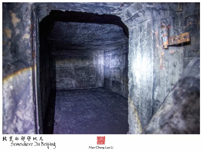 马驹桥镇大杜社地堡探险