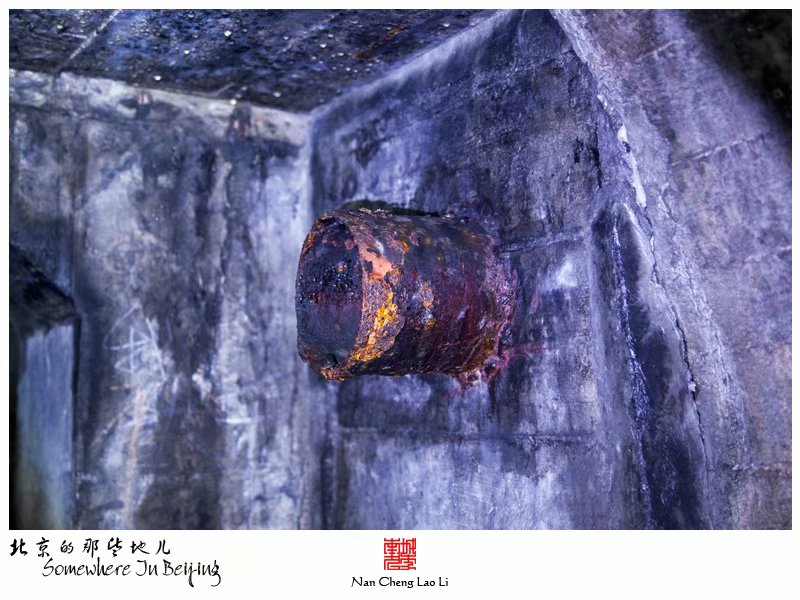 张家湾镇张辛庄地堡