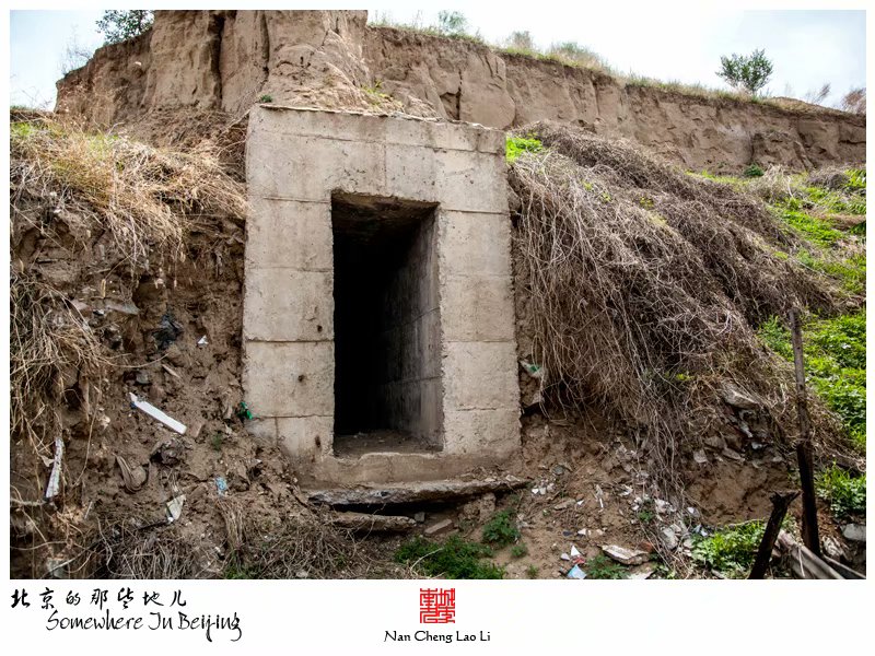 张家湾镇张辛庄地堡