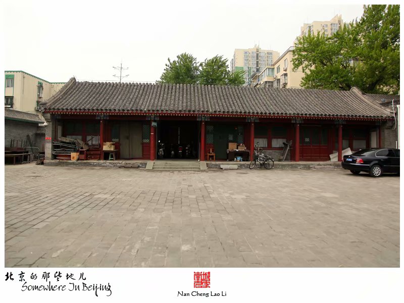 牛街礼拜寺