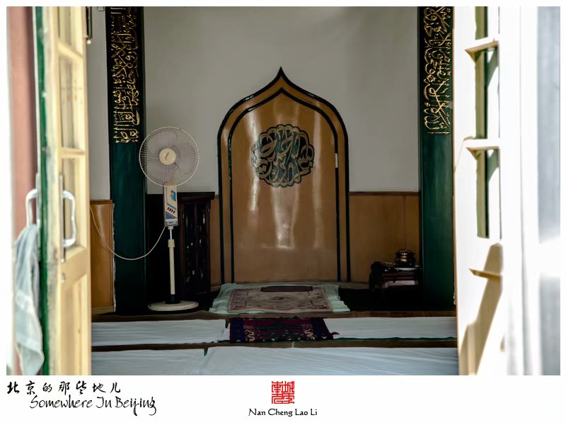 上龙西里安外大关清真寺