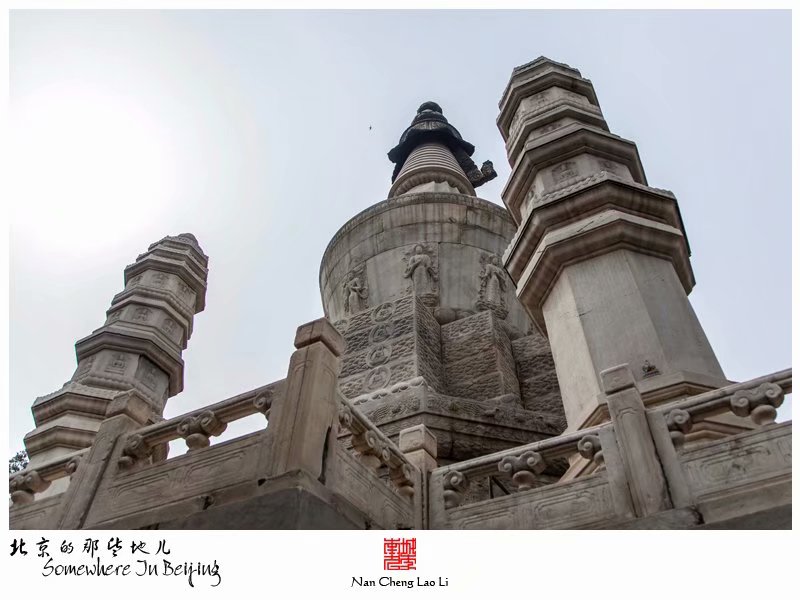 西黄寺里的清净化城塔