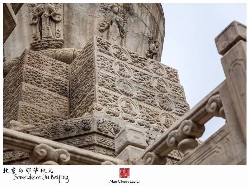 西黄寺里的清净化城塔