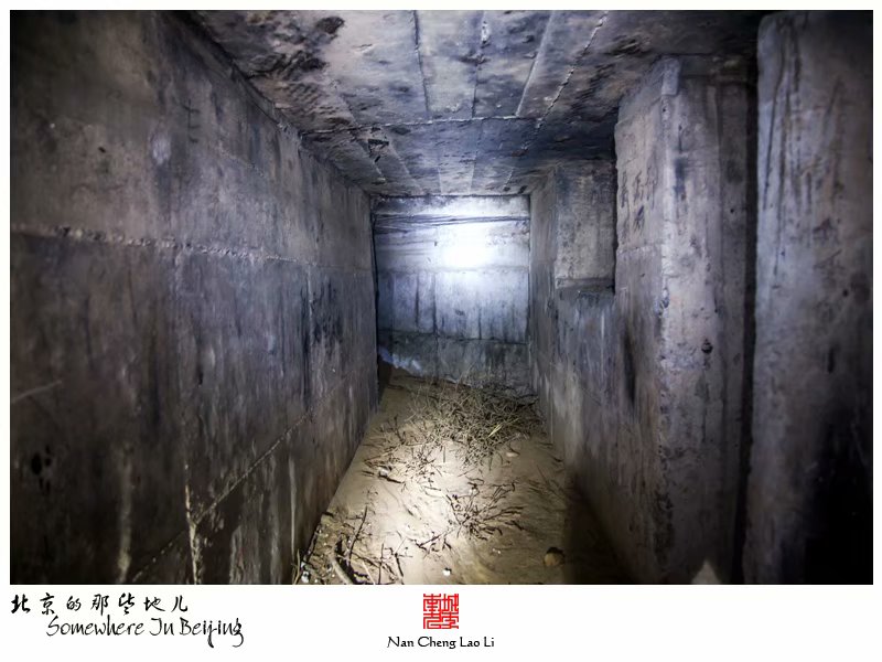 魏善庄镇魏庄村地堡探险(一)