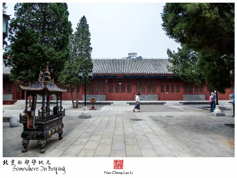 西黄寺