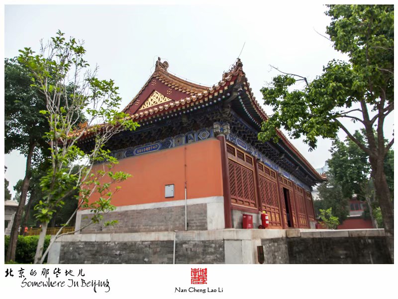 西黄寺