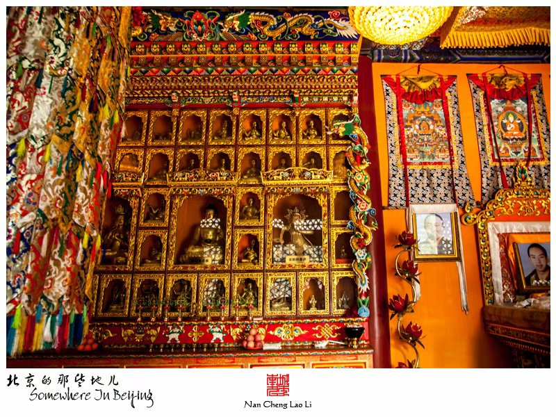 西黄寺