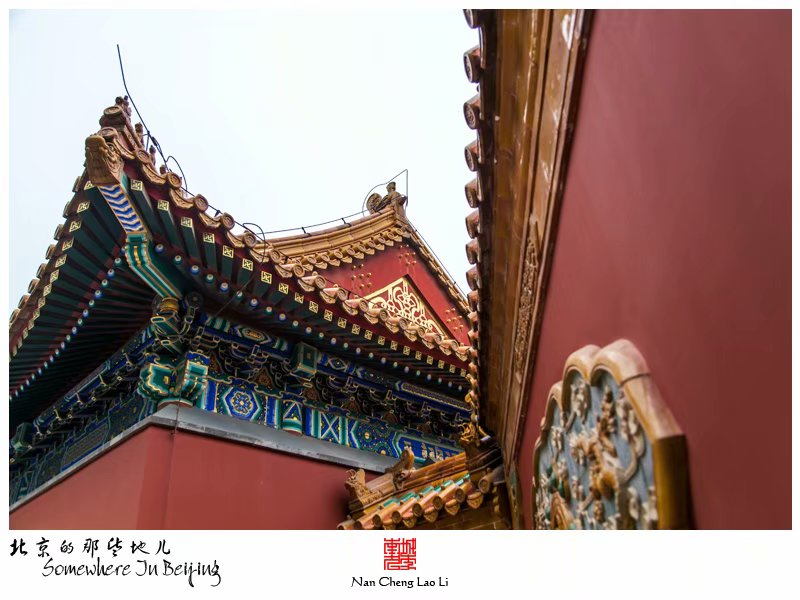 西黄寺