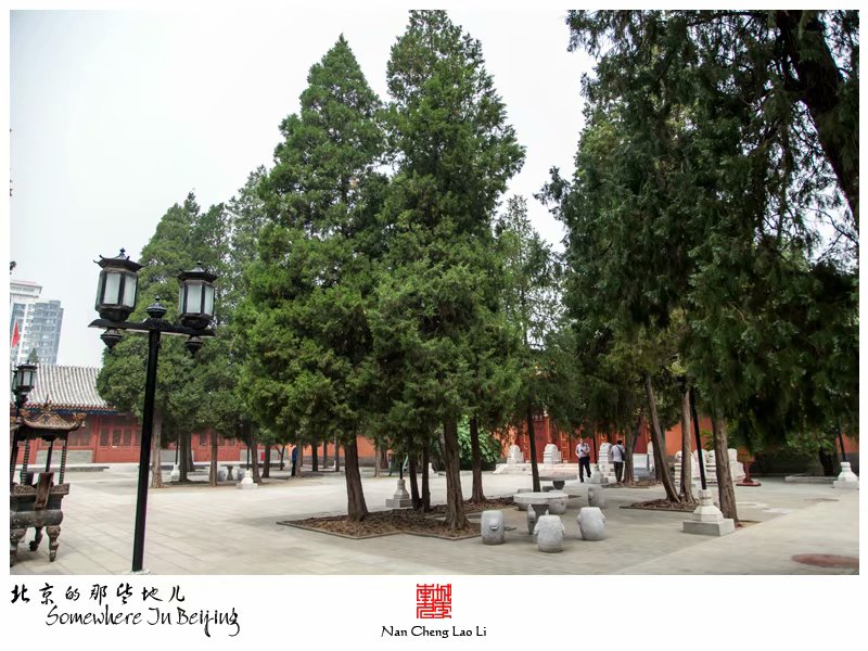 西黄寺