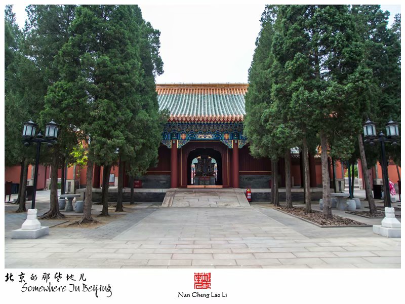 西黄寺