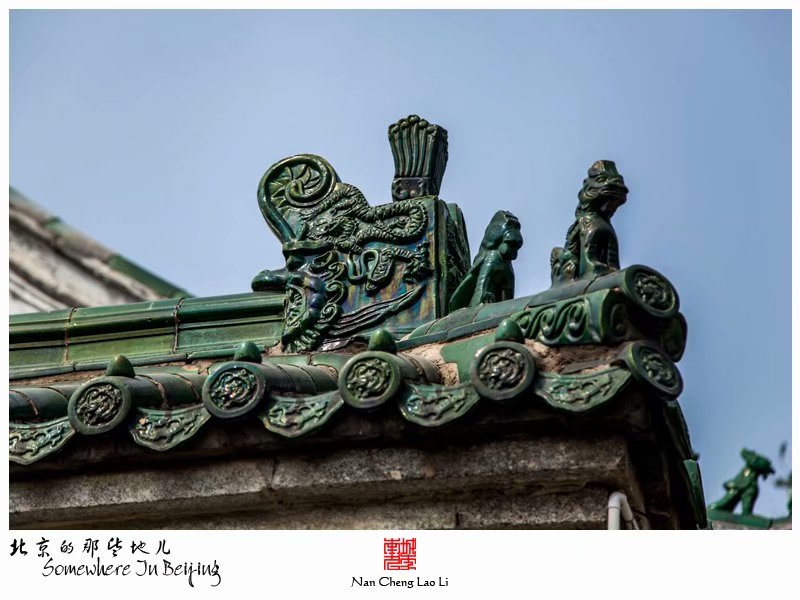 杨闸村清真寺