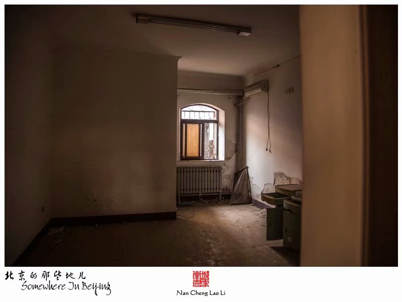 黑山扈百望山圣母疗养院旧址