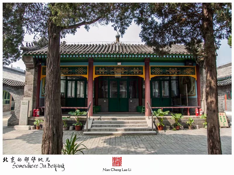 西会村清真寺记录