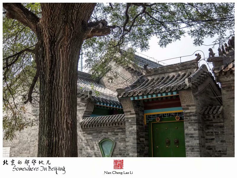 西会村清真寺记录
