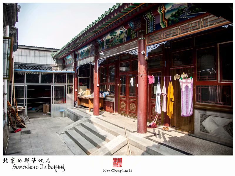 管庄村清真寺