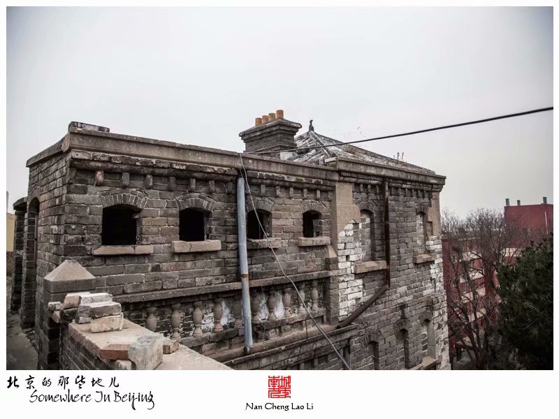 黑山扈上义师范学校旧址