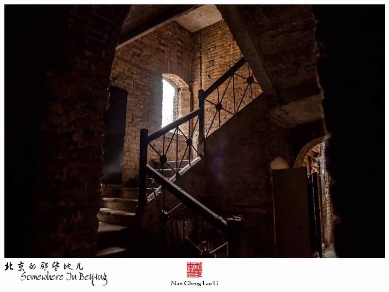 黑山扈上义师范学校旧址