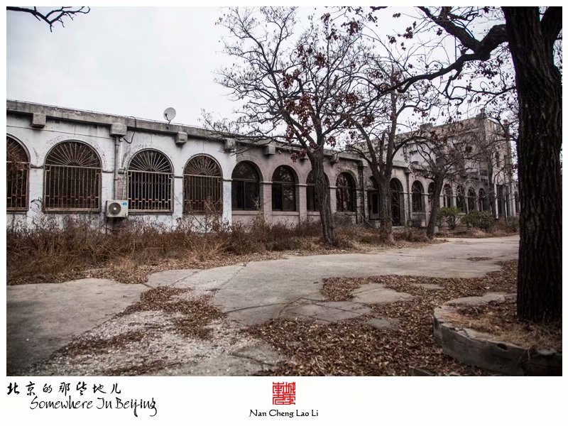 黑山扈百望山圣母疗养院旧址