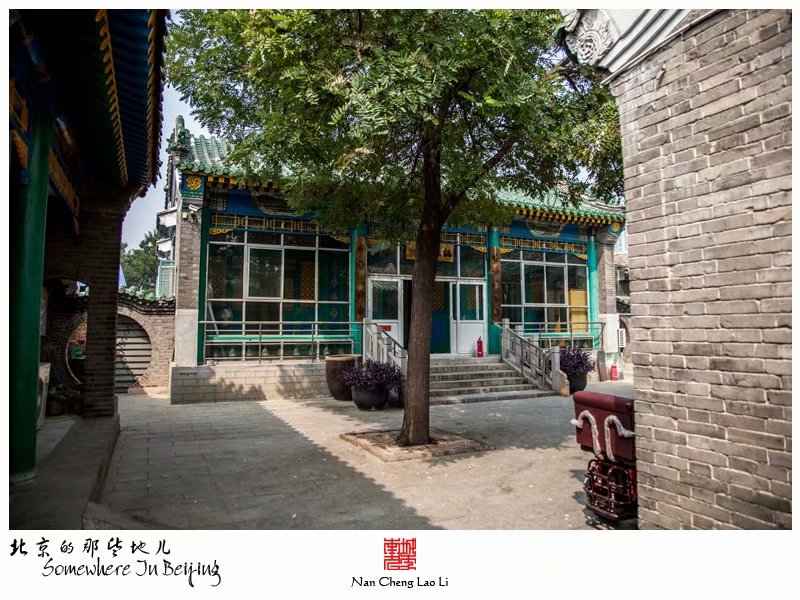 杨闸村清真寺