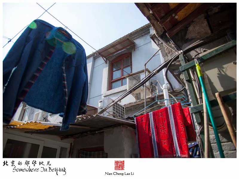 仁民路仁和诊疗所旧址