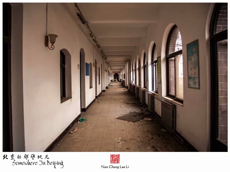 黑山扈百望山圣母疗养院旧址