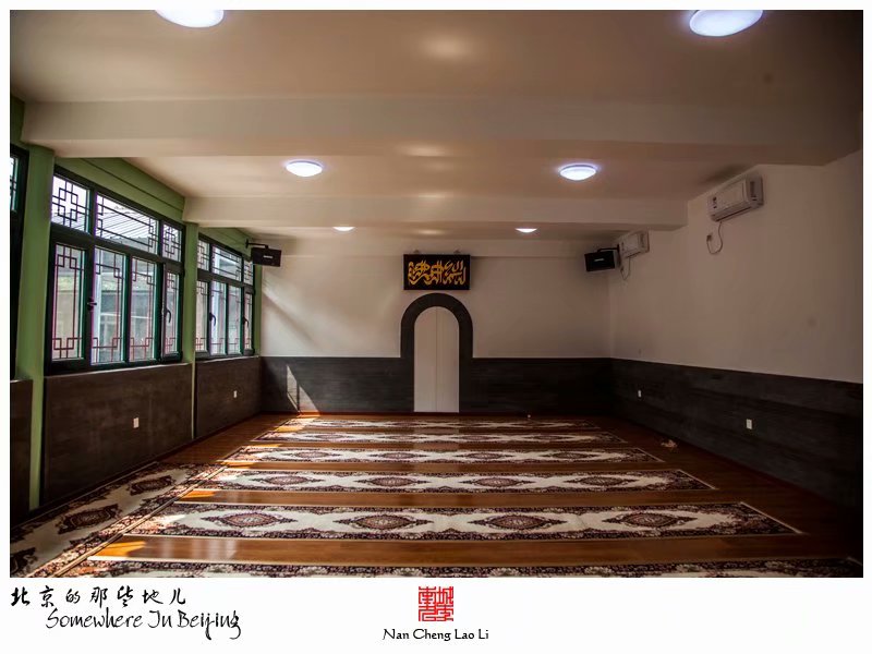 西会村清真寺记录