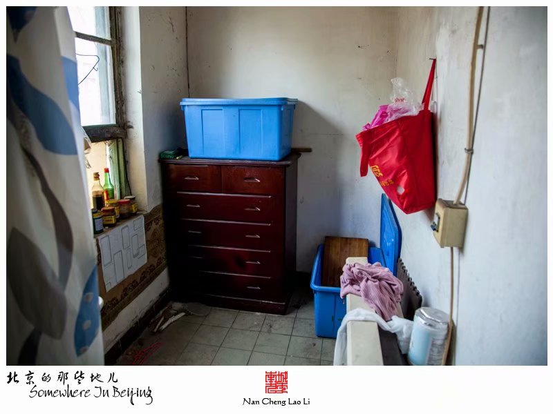 华严路里有个华康里