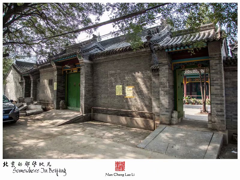 西会村清真寺记录