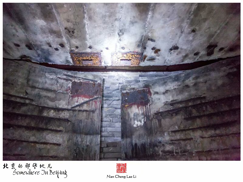 北臧村镇罗奇营地堡