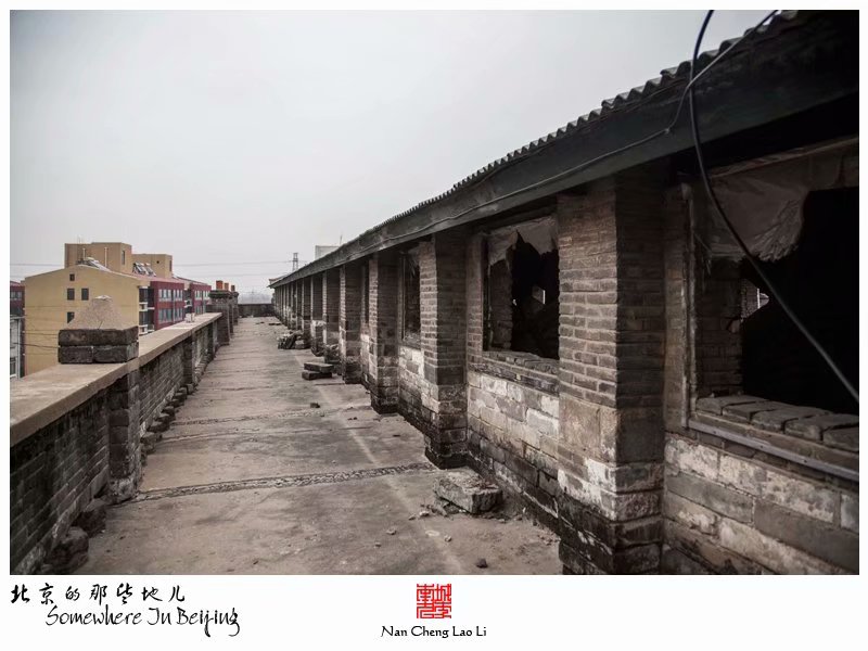 黑山扈上义师范学校旧址