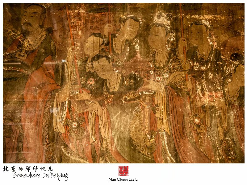 模式口大街承恩寺记录（八）
