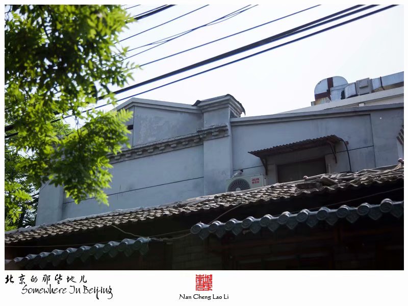 仁民路仁和诊疗所旧址