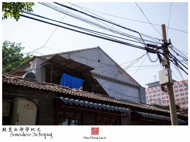 仁民路仁和诊疗所旧址