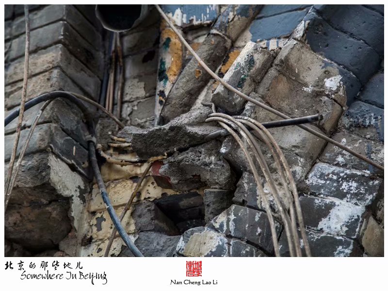 华严路里有个华康里