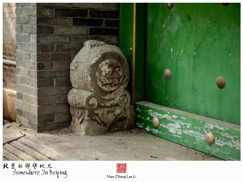 西会村清真寺记录