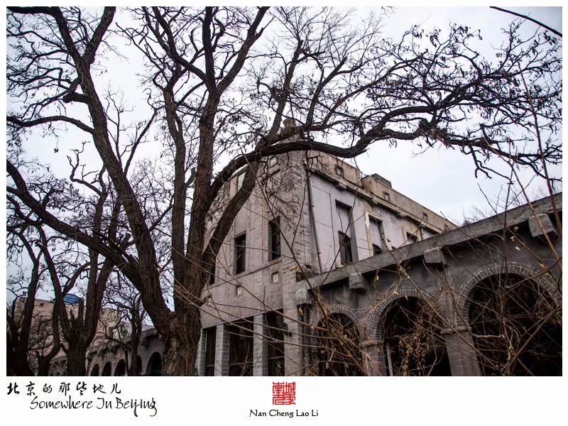 黑山扈百望山圣母疗养院旧址