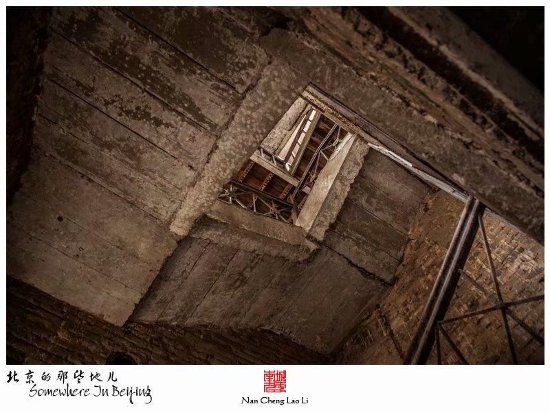 黑山扈上义师范学校旧址