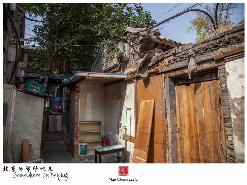 华严路里有个华康里