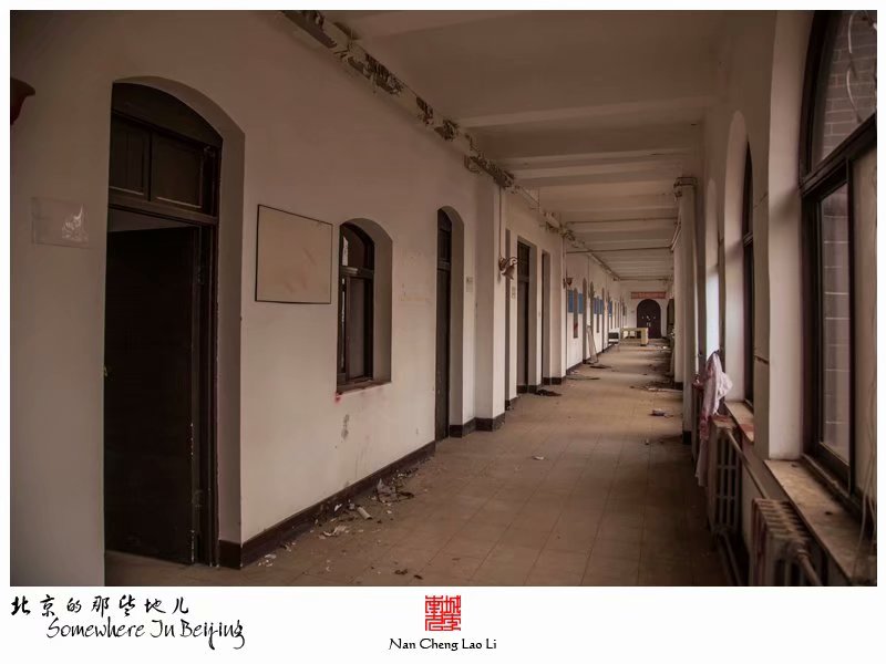 黑山扈百望山圣母疗养院旧址