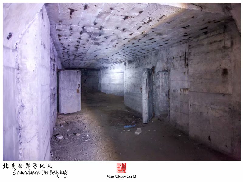 北臧村镇罗奇营地堡