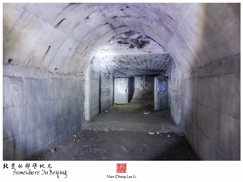 北臧村镇罗奇营地堡